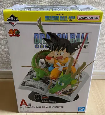 제일복권 DRAGON BALL 40th ~그 첫 번째~ A상