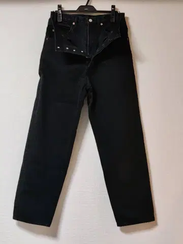 stein Timeless Layered Denim Jeans