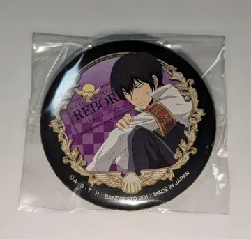 가정교사 히트맨 REBORN! 히바리 쿄야 이치방 카페 캔뱃지