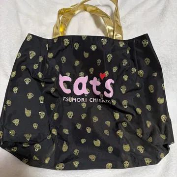 TSUMORI CHISATO 토트백