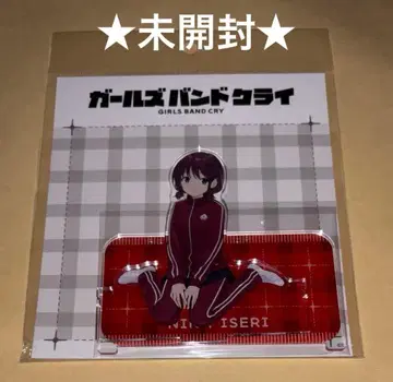 걸즈밴드클라이 아크릴 스탠드 룸웨어 이세리 히나