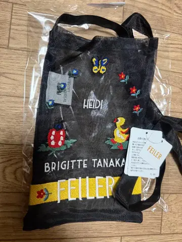 FEILER 하이디 자수 스마트폰 숄더백