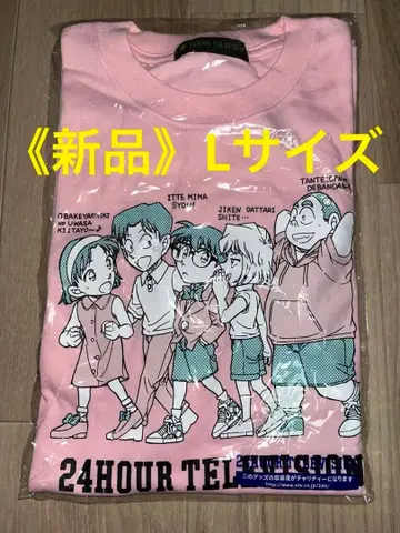 24시간 TV 2025 차리티 T셔츠 핑크 명탐정 코난 L 사이즈