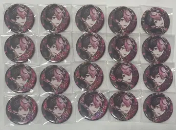 시쿠포니 LAN 캔뱃지 20개