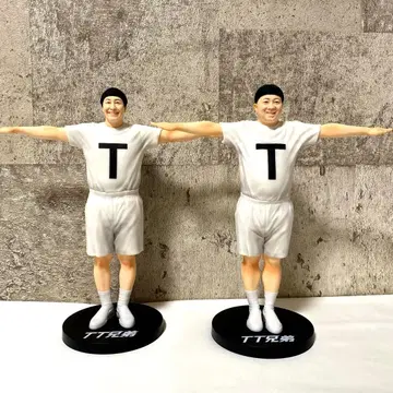 GIGO 한정판 TT 형제 스케일 피규어 2체 세트