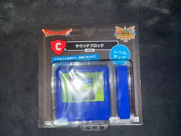 드래곤 퀘스트 제일복권 C상 사운드 블록