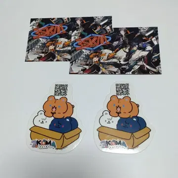 AGF2025 3SKM 스티커 2장 세트