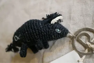 45rpm 십이지신 키링 소 2021년 택 포함