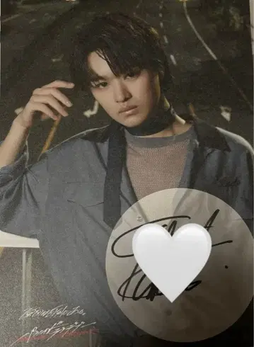 오쿠라 타카토 엽서 사인