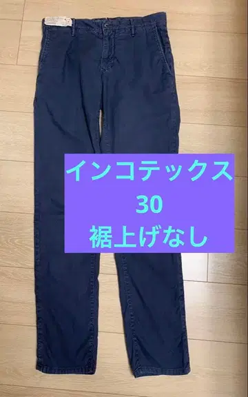 INCOTEX 네이비 슬림핏 치노 팬츠 30
