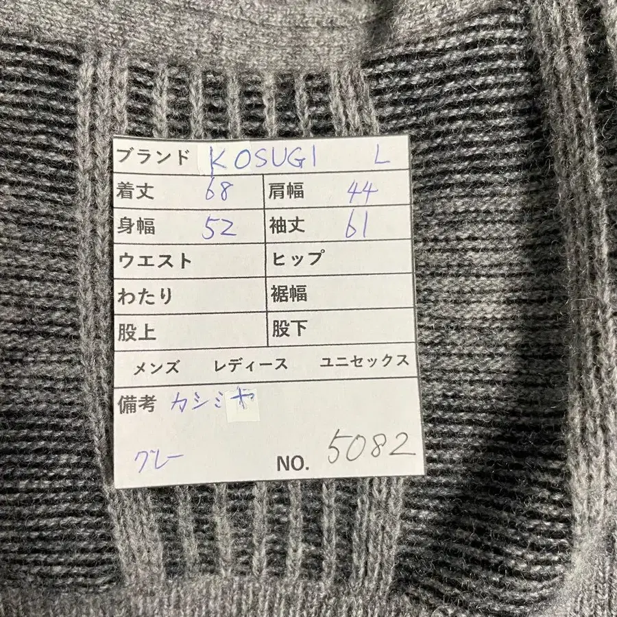 11번째 상품 이미지