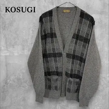 캐시미어 KOSUGI / 캐시미어 함유 / V넥 가디건 / 코스기