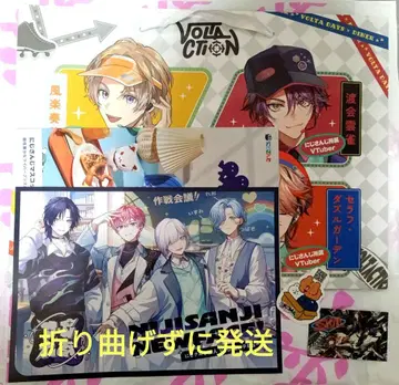 AGF 쇼핑백 니지산지 종이 봉투 혜택