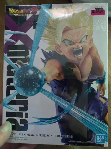 BANDAI GX materia THE SON GOHAN