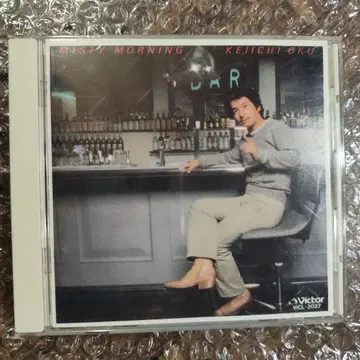 오쿠케이이치 Misty Morning 미스티 모닝 CD