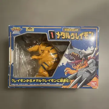 메탈그레이몬 초진화 시리즈