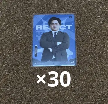 제5인격 REJECT 하후