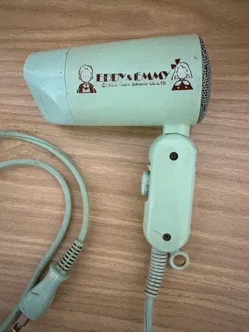 EDDY&EMMY 드라이어 더보드빌듀오 쇼와 레트로 마츠시타전공