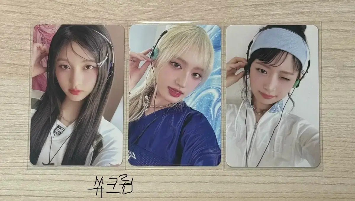 Ive season's greetings pre-order benefit bulk