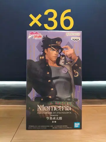 죠죠의 기묘한 모험 스타더스트 크루세이더즈 Mometria 쿠죠 죠타로