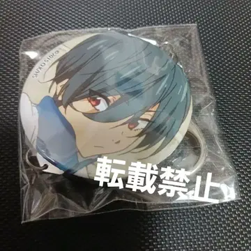 Free! 이쿠야 캔뱃지 키링 귀중