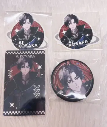 블레마이 AGF 스메라기 사카이 아이