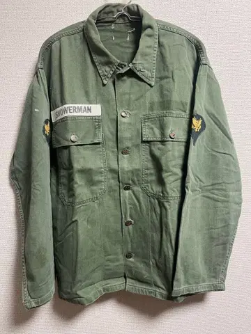 US ARMY 50년대 13개 버튼 밀리터리 자켓