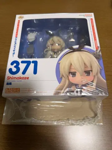 [ 미개봉 새상품 ] 넨도로이드 시마카제