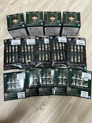 제일복권 진격의 거인 묶음 판매