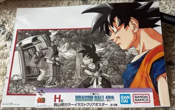 드래곤볼 제일복권 40th H상 클리어 포스터 토리야마 아키라