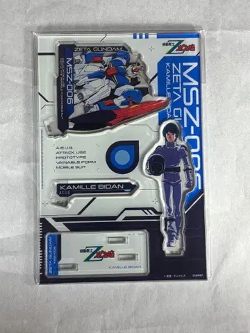 기동전사 Z 건담 아크릴 스탠드 카미유 비단 미개봉 새상품 아크릴 스탠드