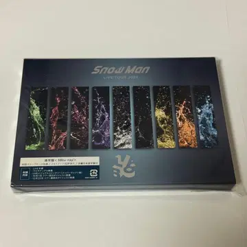 [ 미개봉 ] Snow Man LIVE TOUR 2022 Labo 세트