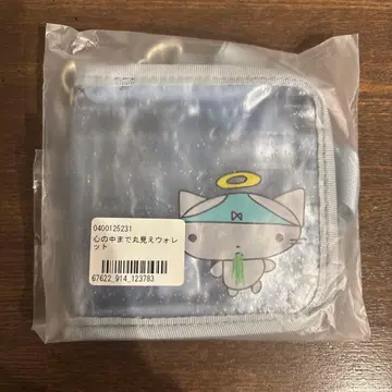 마음 속까지 훤히 보이는 지갑 아노짱 ano 지갑