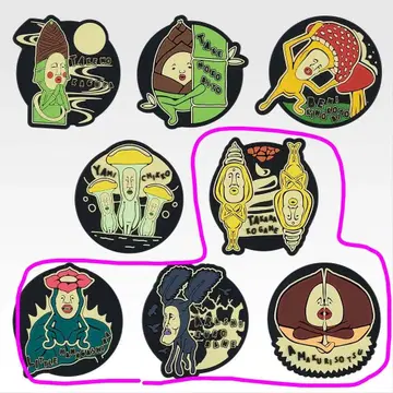 코비토즈칸 제일복권 H상 축광 러버 코스터 4종 세트