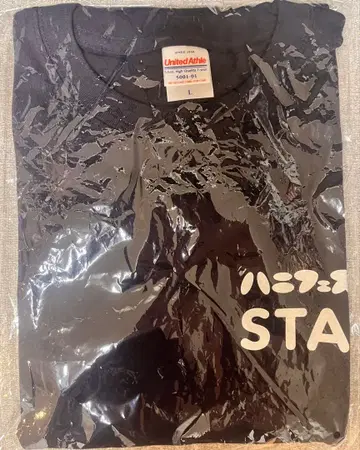 허니 페스티벌 2025 혜택 스태프 T셔츠