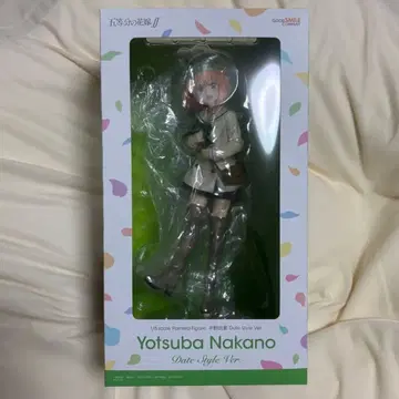 나카노 네잎 1/6 Date Style Ver.