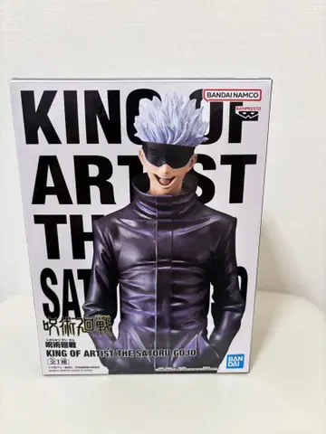 주술회전 고죠 사토루 피규어