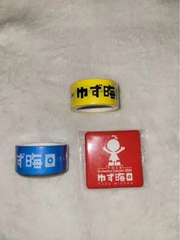 유즈 가챠 유즈 송년 마스킹 테이프 캔뱃지