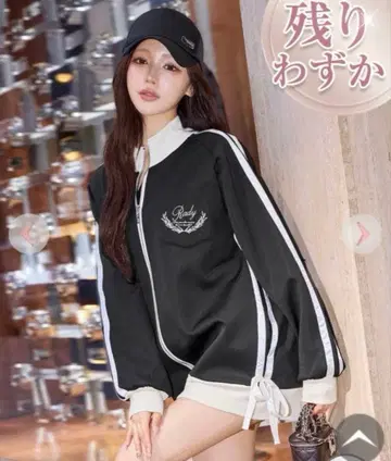 Rady 바이컬러 스탠드 상의 M 사이즈 블랙