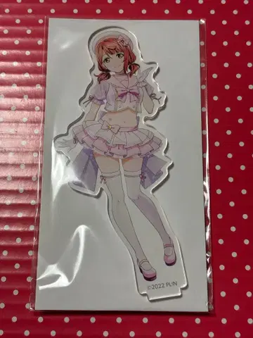 우에하라 아유무