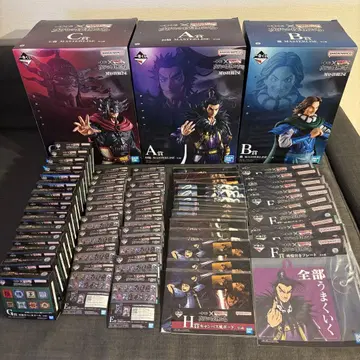 킹덤 제일복권 A, B, C, E, F, G, H상 총 66점