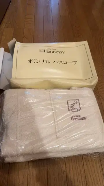 헤네시 오리지널 목욕 가운 미사용품 레어템