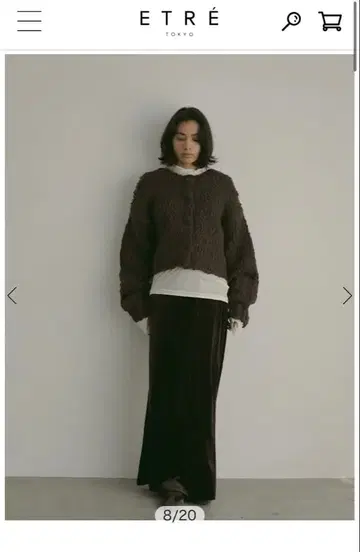 에트레토쿄 I라인 벨로아 스커트 M 사이즈