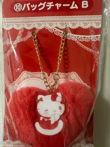 [ 새상품 미개봉 ] 헬로키티 제일복권 백참 B