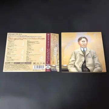 킹 크림슨/래디컬 액션 (3CD+2DVD) 초회 생산 한정판