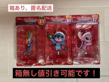 디즈니 크리스마스 오너먼트 복권 2025 주디 스티치 엔젤