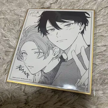 기븐전 특전 미니 색지 리츠마후 여름 마후