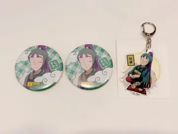 닌타마 닌타마 타워 레코드 카페 캔뱃지 아크링 키링 타치바나 센조