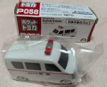 포켓 토미카 P058 SUZUKI EVERY 미니카 구급차