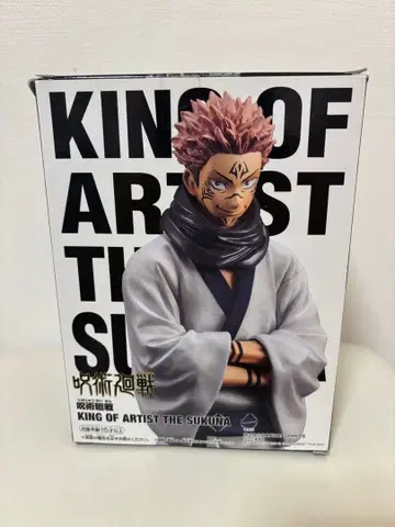 주술회전 KING OF ARTIST THE SUKUNA 피규어